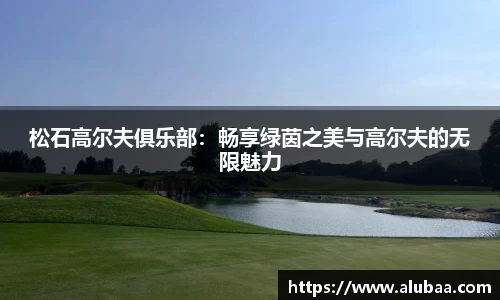 球盟会最新地址