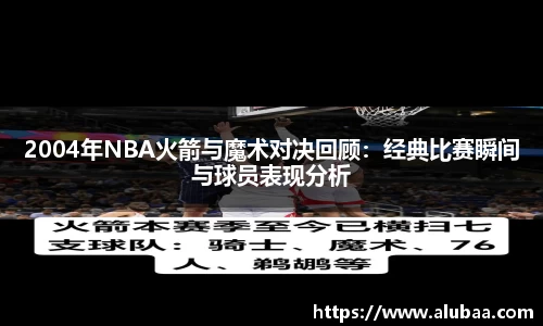 球盟会最新地址