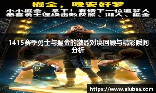 球盟会手机网页版登录