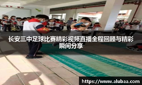 球盟会官网入口