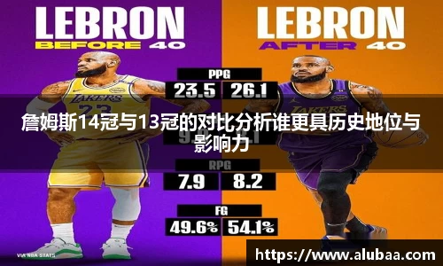 球盟会官网入口