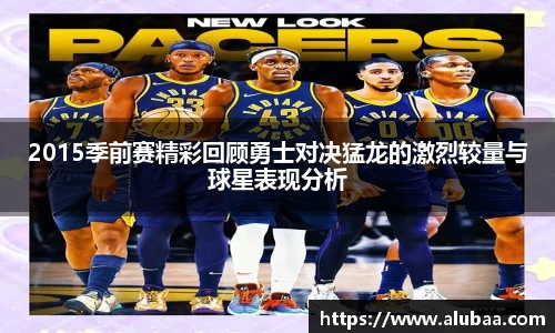 球盟会最新地址