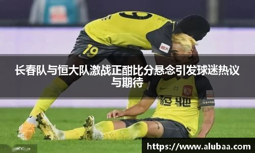 球盟会最新地址