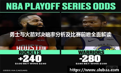 球盟会官网入口