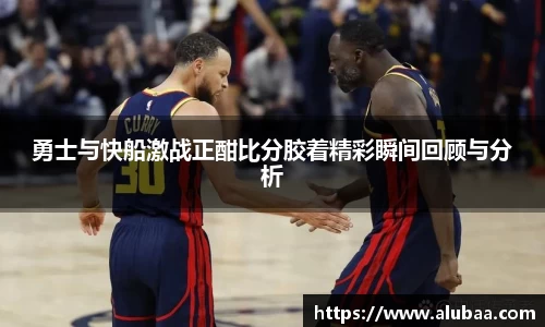 球盟会官网入口