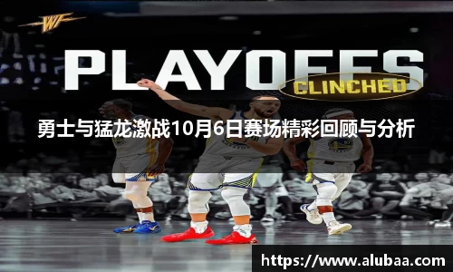 球盟会官网入口