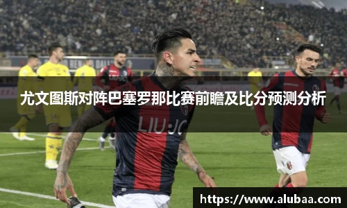 球盟会最新地址