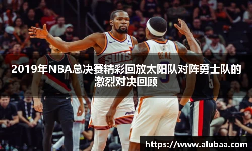 球盟会最新地址