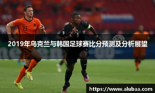 球盟会手机网页版登录