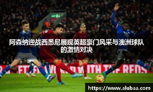 球盟会官网入口