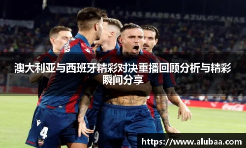 球盟会官网入口