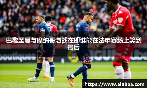 球盟会官网入口