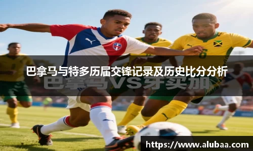 球盟会最新地址