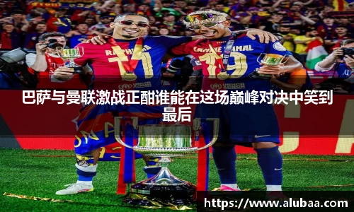 球盟会最新地址