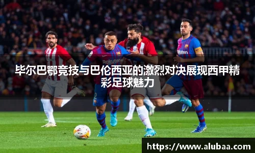 球盟会手机网页版登录