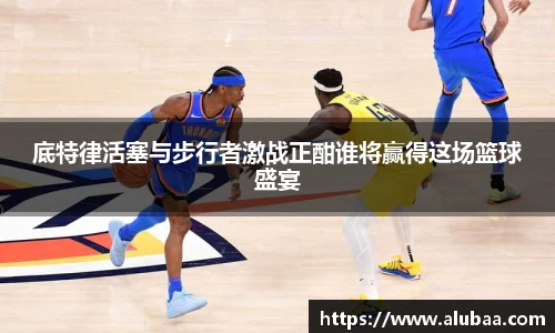 球盟会手机网页版登录