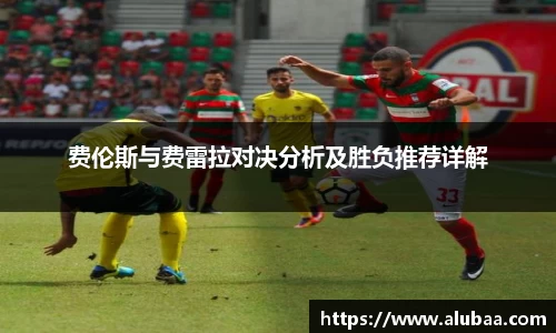 球盟会手机网页版登录